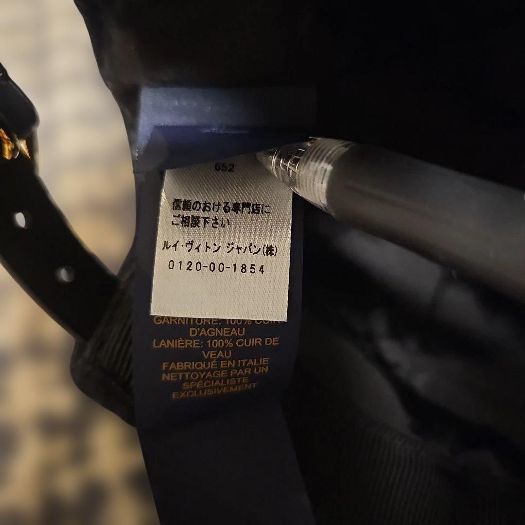 レクサス　Louis Vuitton ベースボールキャップ 黒/白　２個