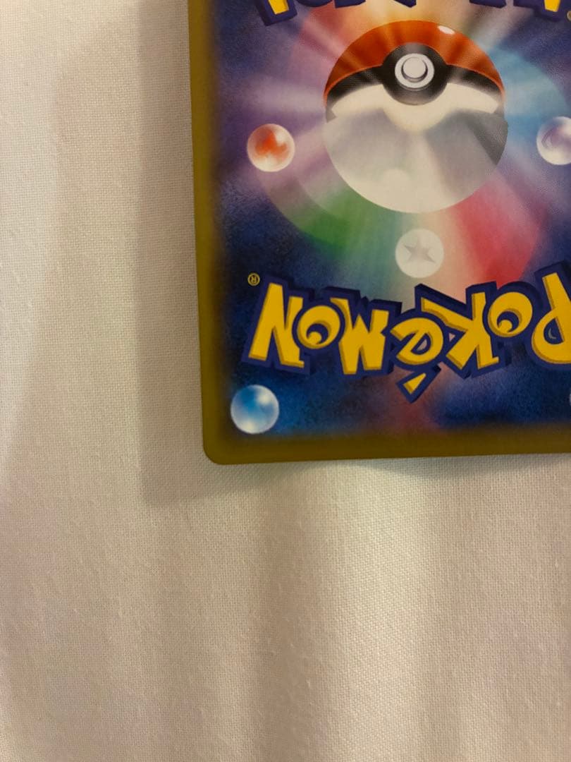 カスミ&カンナ SR 191/173 TAG TEAM GXタッグオールスターズ