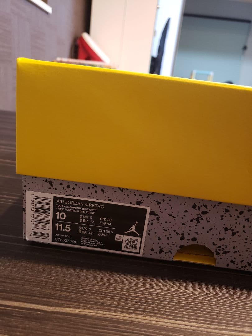 NIKE AIR JORDAN 4 RETRO ツアーイエロー