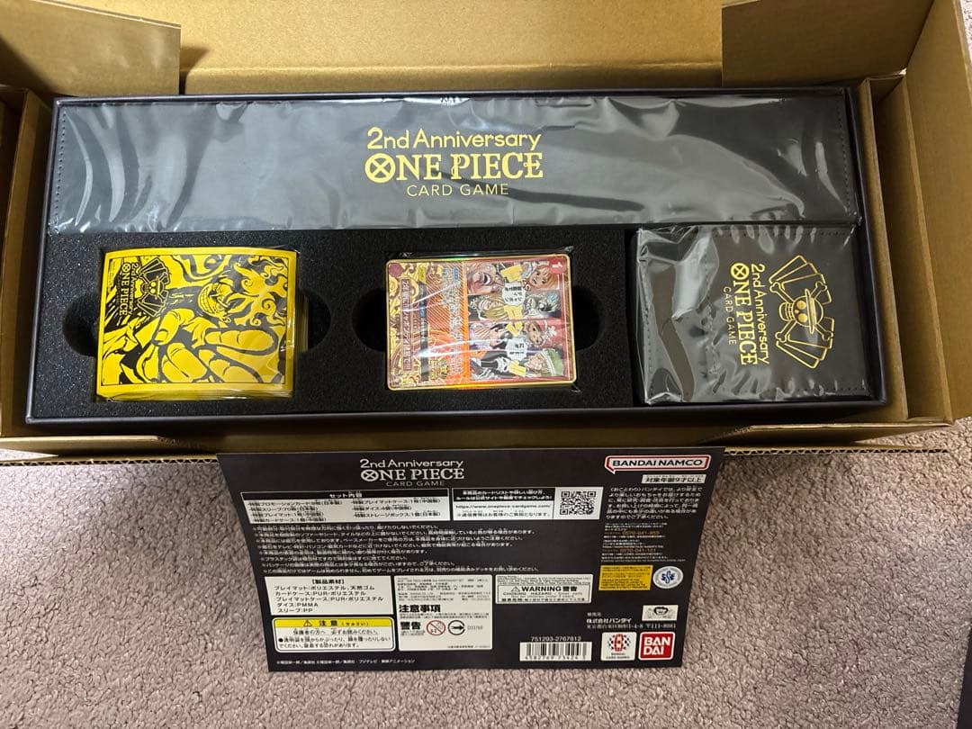 ワンピースカード　2nd Anniversary set 日本版