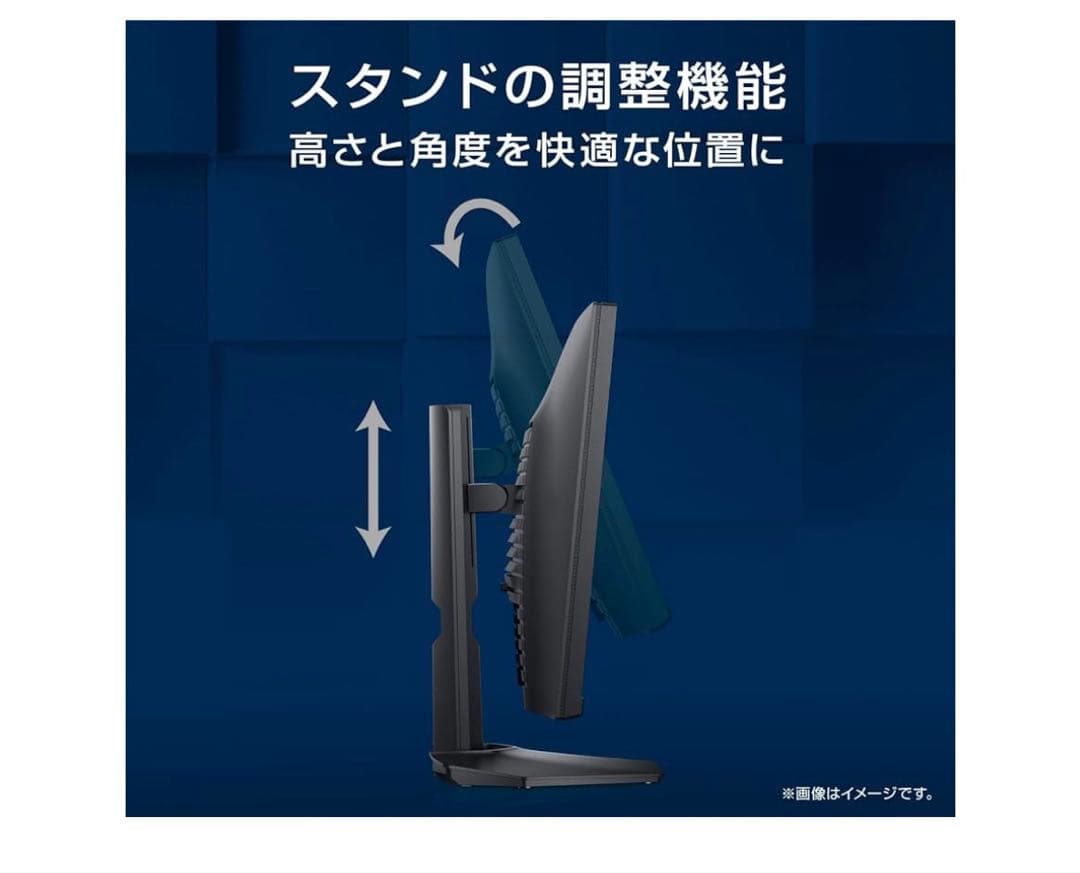 Dell S2421HGF 23.8インチ ゲーミングモニター