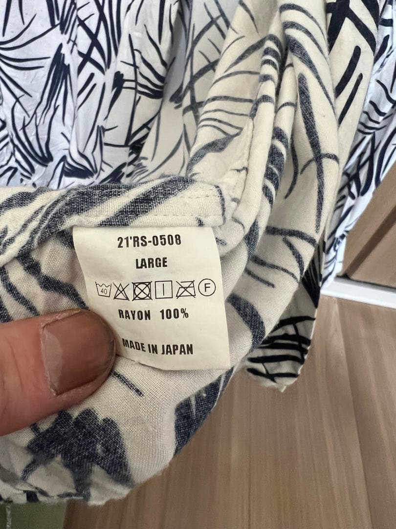 専用　キムタク、長瀬智也着同型同色　ratsのシャツ