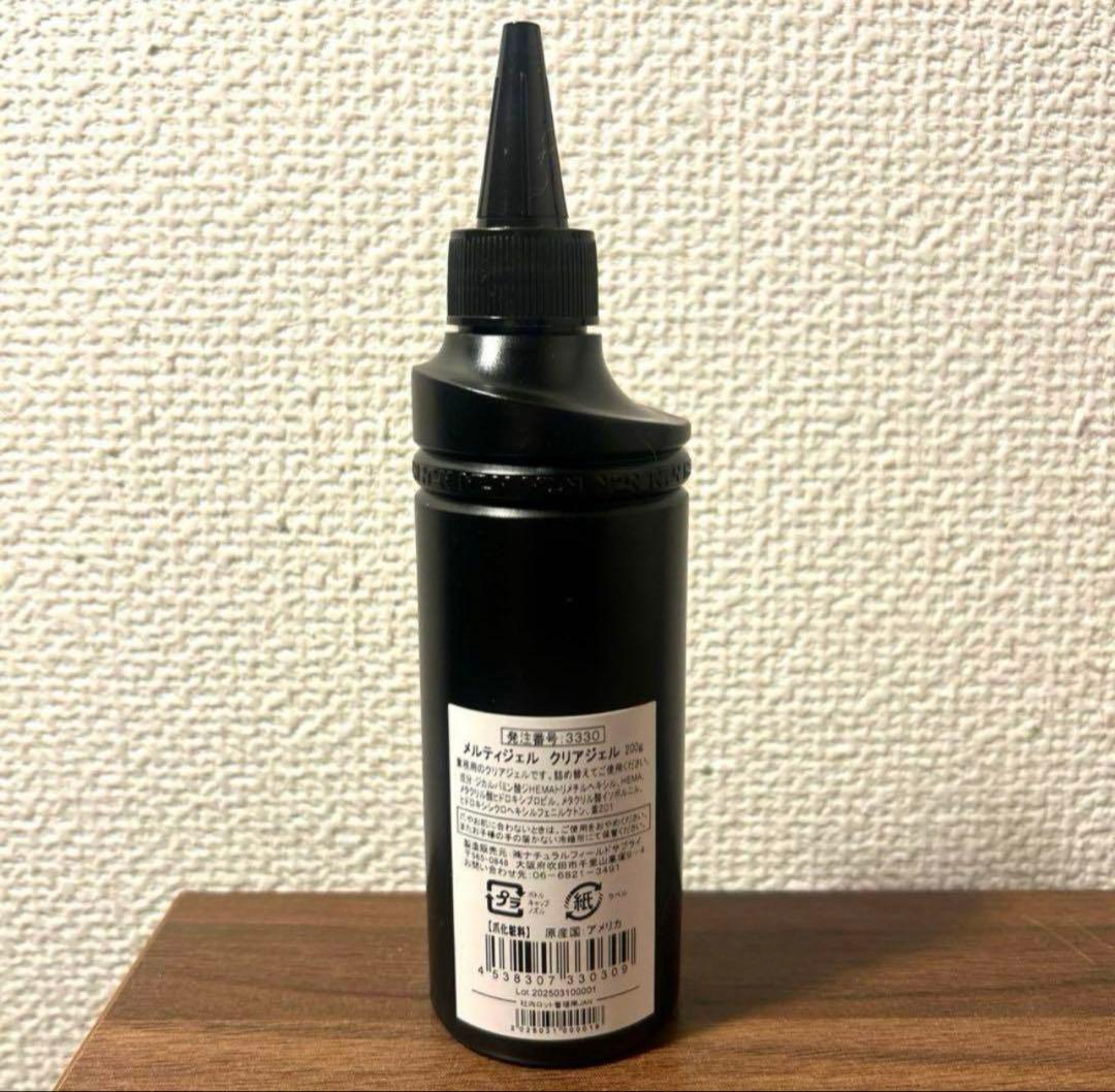 Melty Gel クリアジェル 200g Natural Field