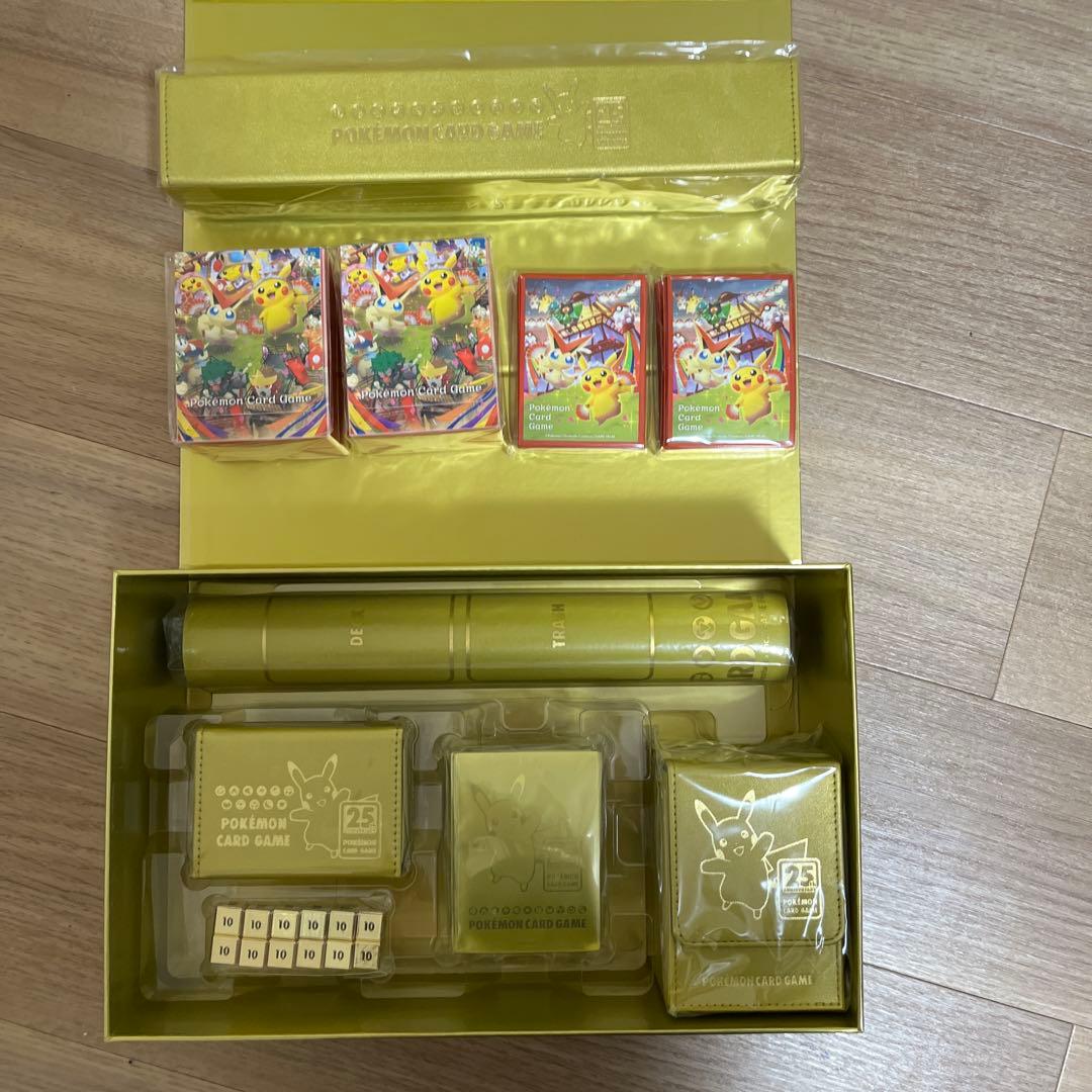 ポケモンカードゲーム 25周年記念ゴールデンボックス　トウホク　サプライのみ