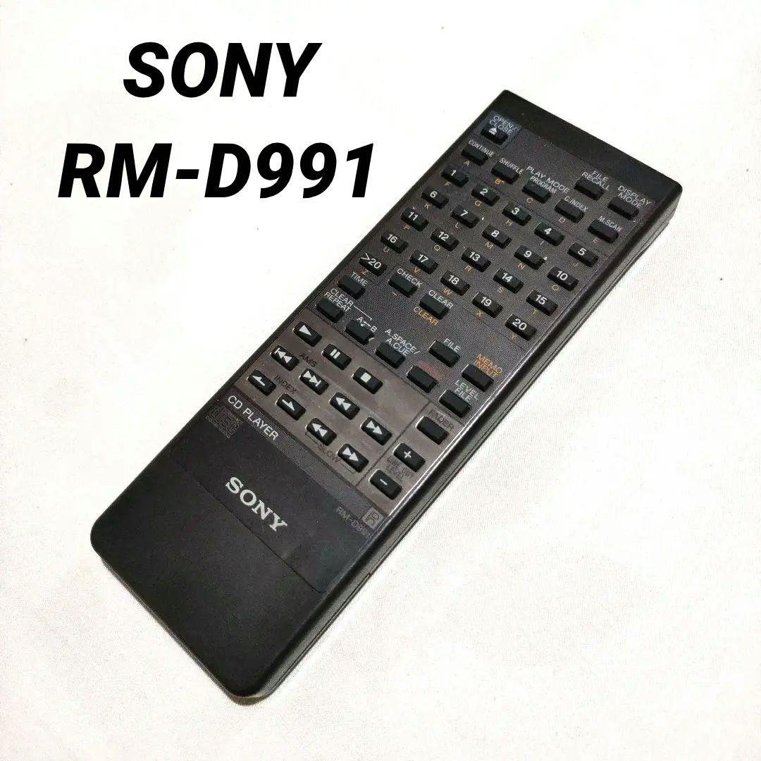 動作品 SONY RM-D991 CDプレイヤー オーディオリモコン
