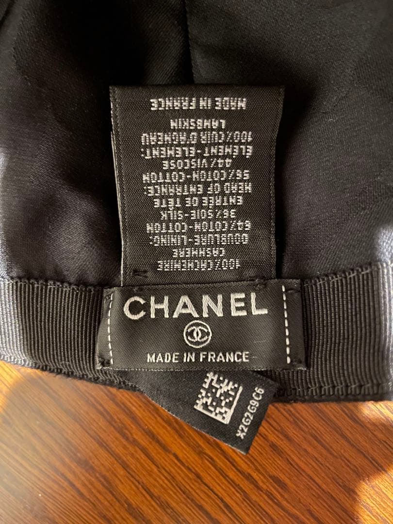 【2025/2026 クルーズコレクション】CHANEL カシミヤ　キャップ