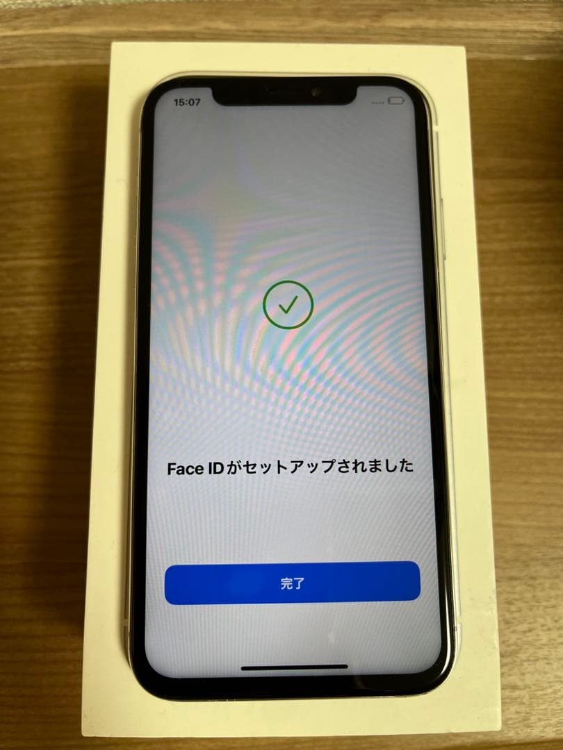 【豪華おまけ付き】iPhoneX 256GB シルバー　SIMフリー