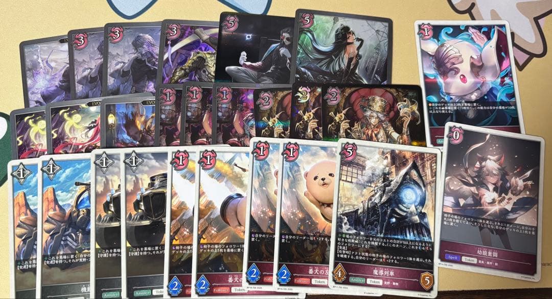 NCナイトメア デッキ シャドウバースエボルヴ