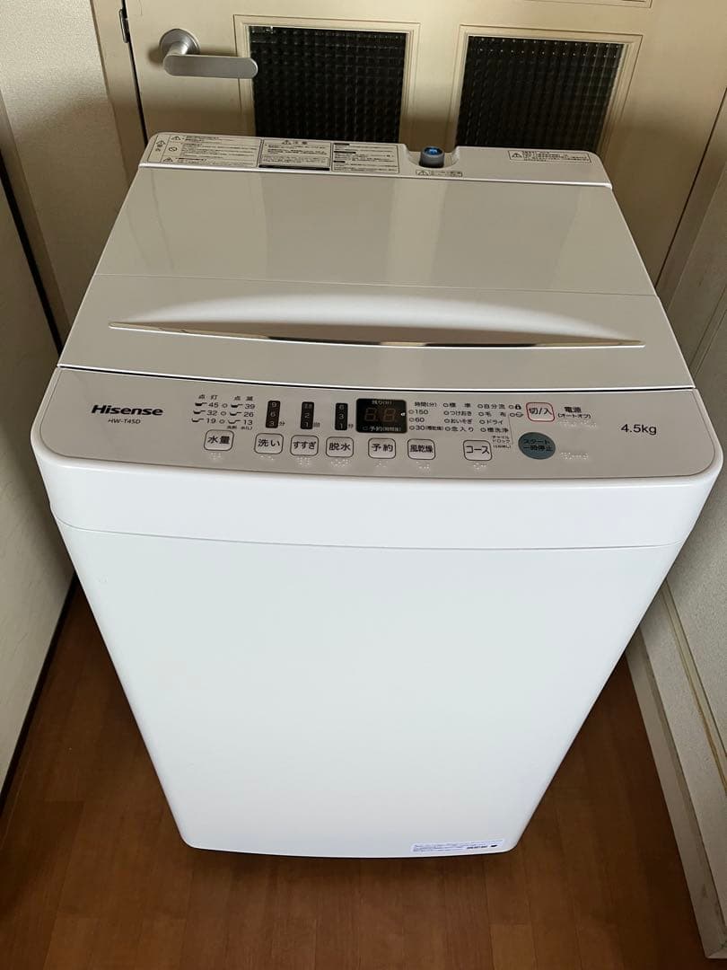 Hisense 2021年製　縦型洗濯機 HW-T45D 4.5kg ホワイト