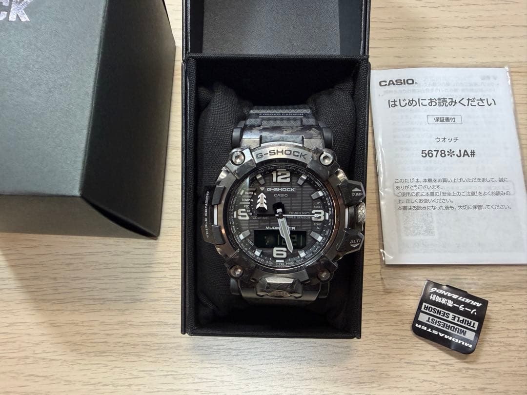 G-SHOCKマッドマスター ソーラー電波 GWG-2000-1A1JF