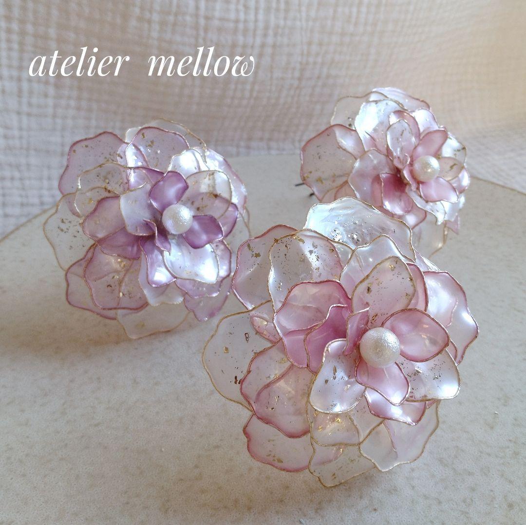 髪飾り 成人式 ピンク パープル ウェディング アメリカンフラワー【ュ】