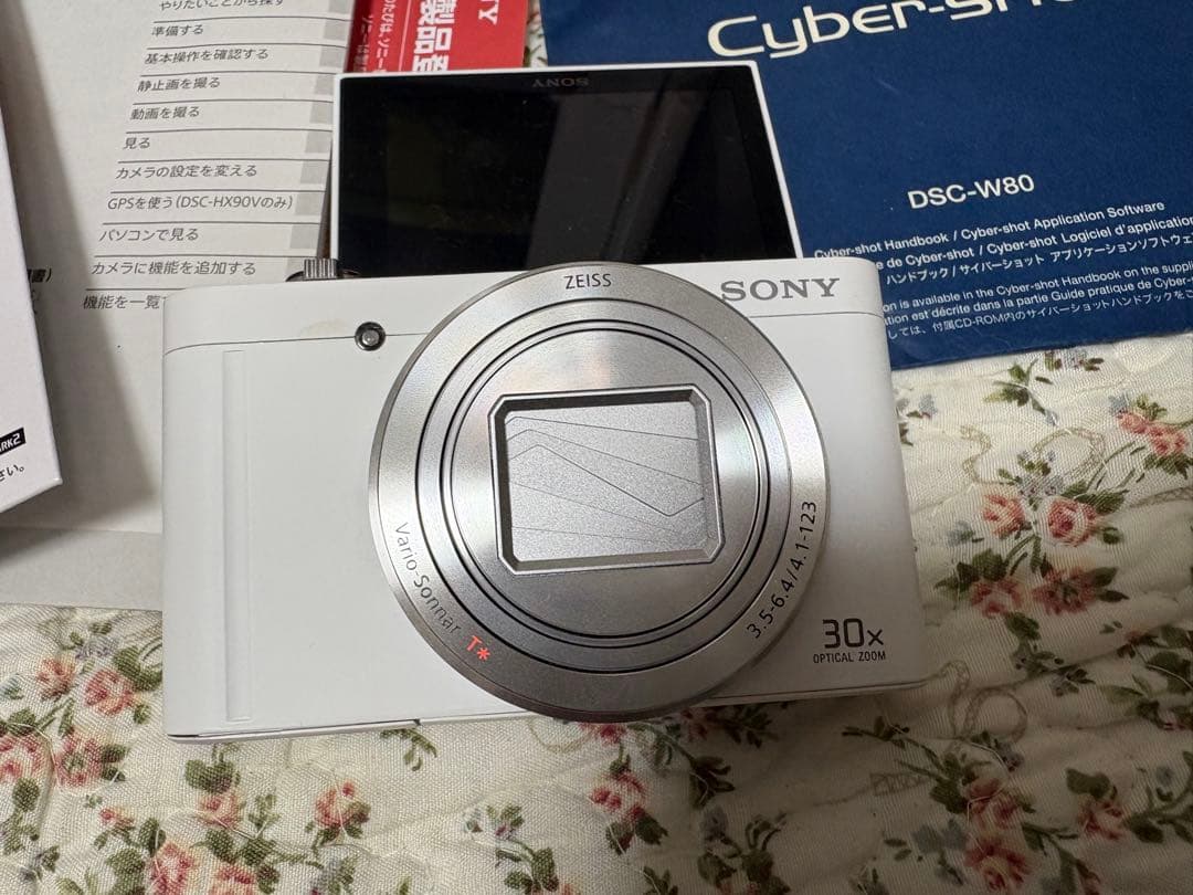 SONY DSC-WX500 コンパクトデジタルカメラ