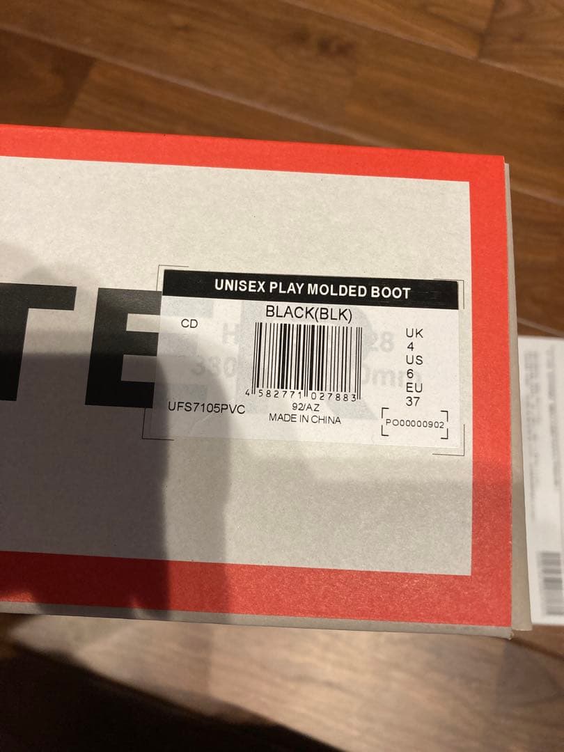 新品未使用　ハンター　ショートレインブーツ