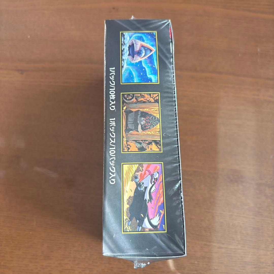 ポケモンカード　ハイクラスパック　MEGAドリームex メガドリーム　ポケカ