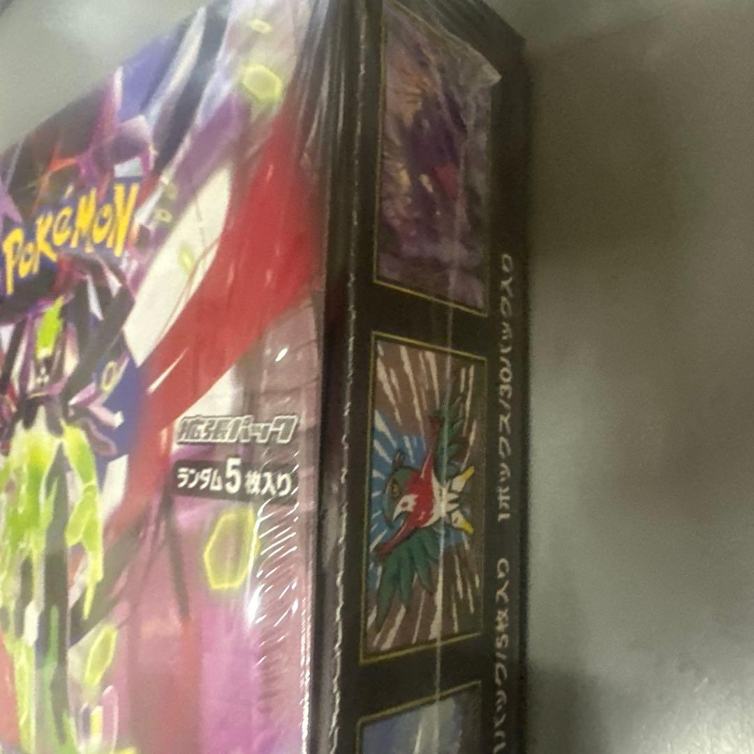 新品未開封 ポケモンカード ムニキスゼロ 3BOX シュリンク付き