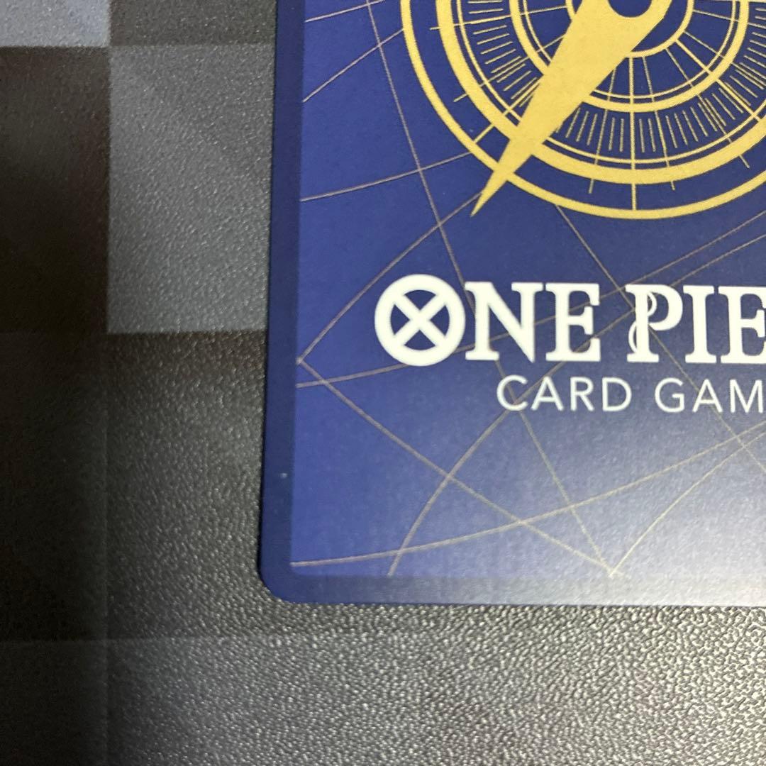 ワンピースカード モンキー・D・ルフィ　EB04-061 シークレットパラレル