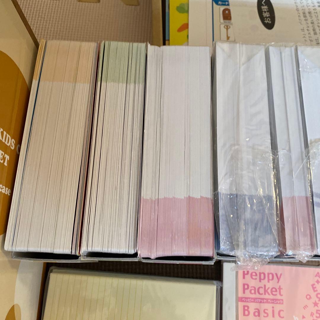 Peppy 英語学習教材セット