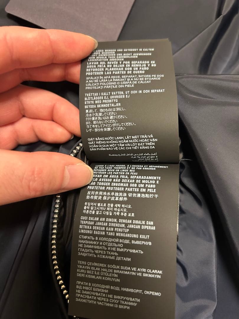 PRADA ナイロンジャケット リバーシブル L(50)