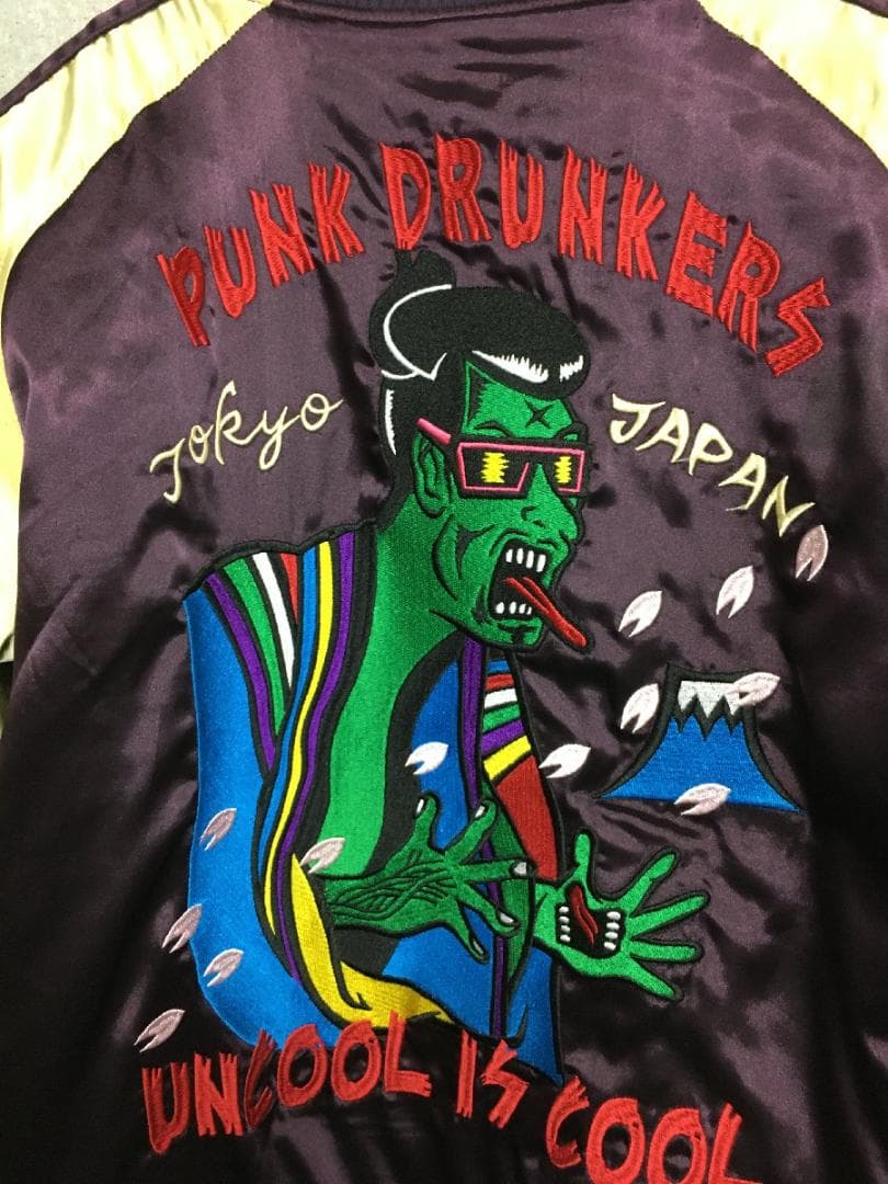 パンクドランカーズ リバーシブル 刺繍 中綿 スカジャン サイズM