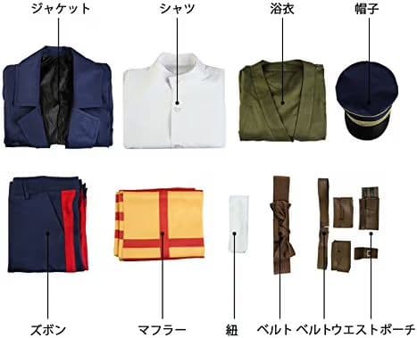 ゴールデンカムイ　杉元佐一　コスプレ衣装一式