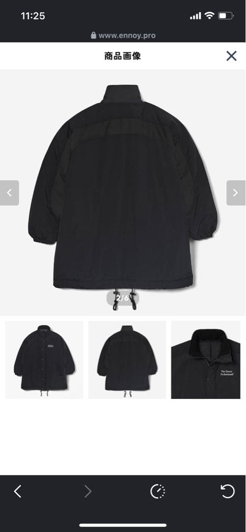 ジャケット・アウター ENNOY PADDED NYLON BENCH COAT