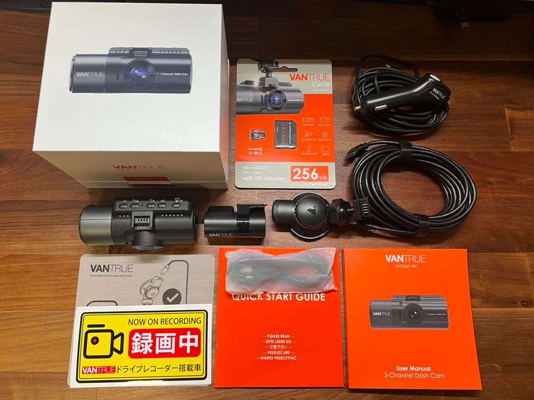 【セール】VANTRUE OnDash N4 microSDXC 256GB付き
