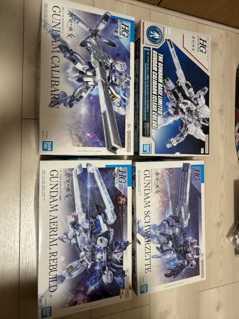 ガンプラ　水星の魔女セット販売