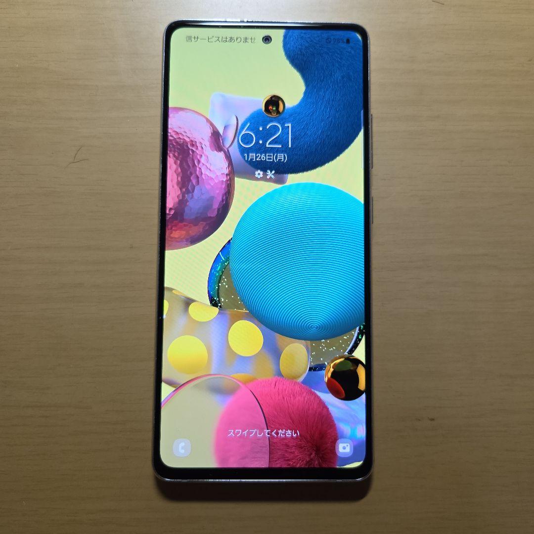 Samsung Galaxy A51 au SIMフリー