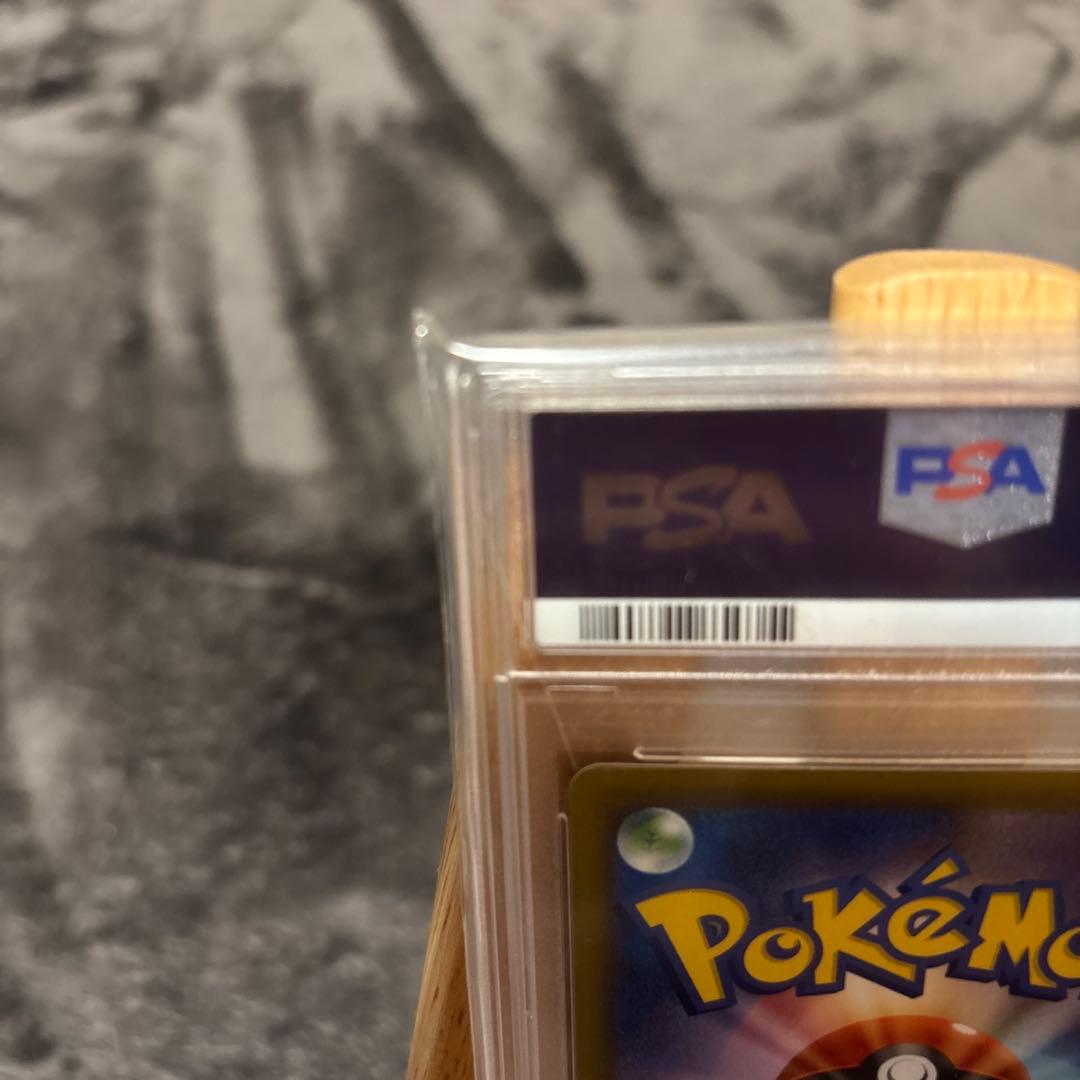 【PSA10】ミュウV SR フュージョンアーツ