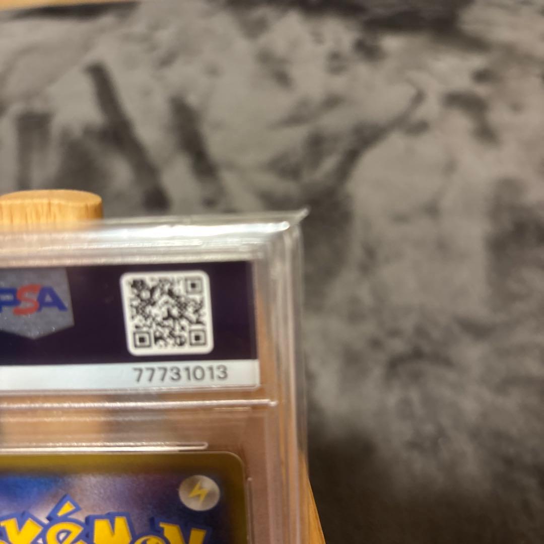 【PSA10】ミュウV SR フュージョンアーツ