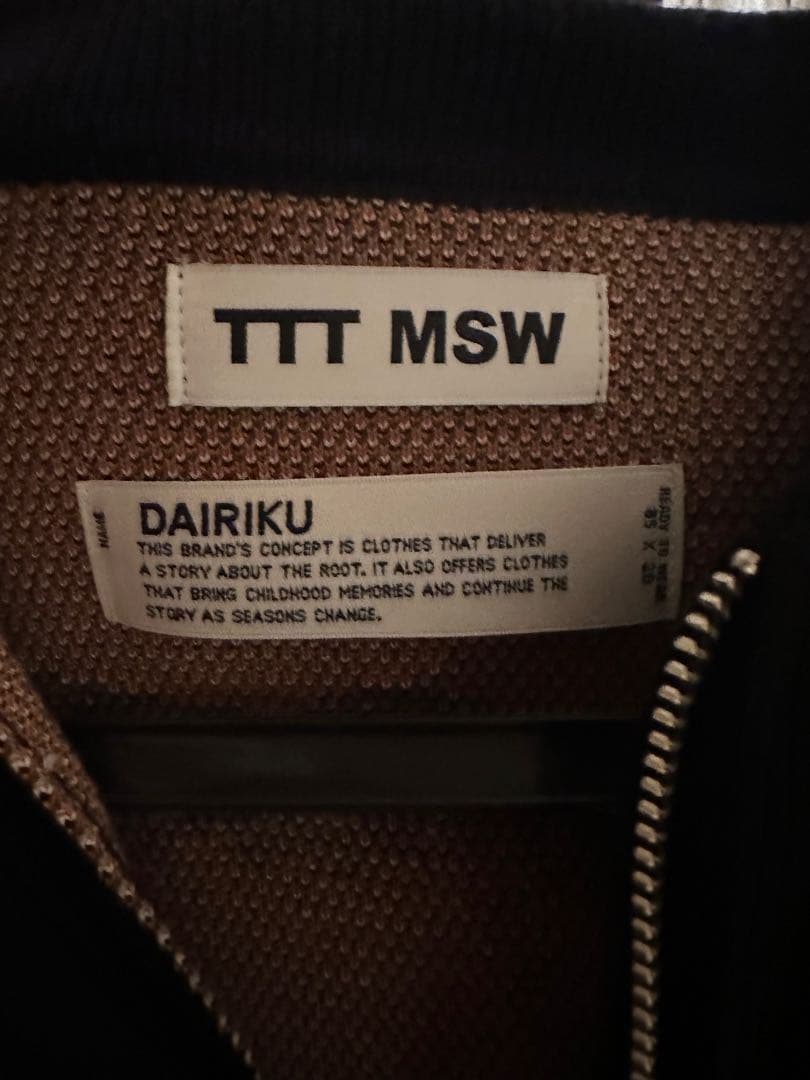 DAIRIKU × TTTMSW Ska Zip up 【完売品】