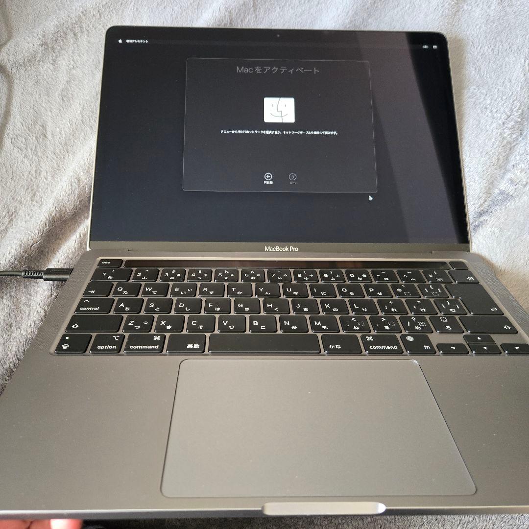 【動作確認済】Apple MacBookPro