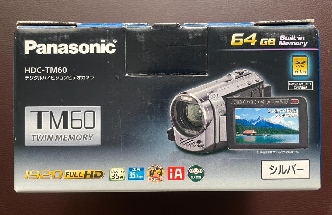 ■ハンディカメラ/三脚【Panasonic HDCTM60/Velbon】良品■