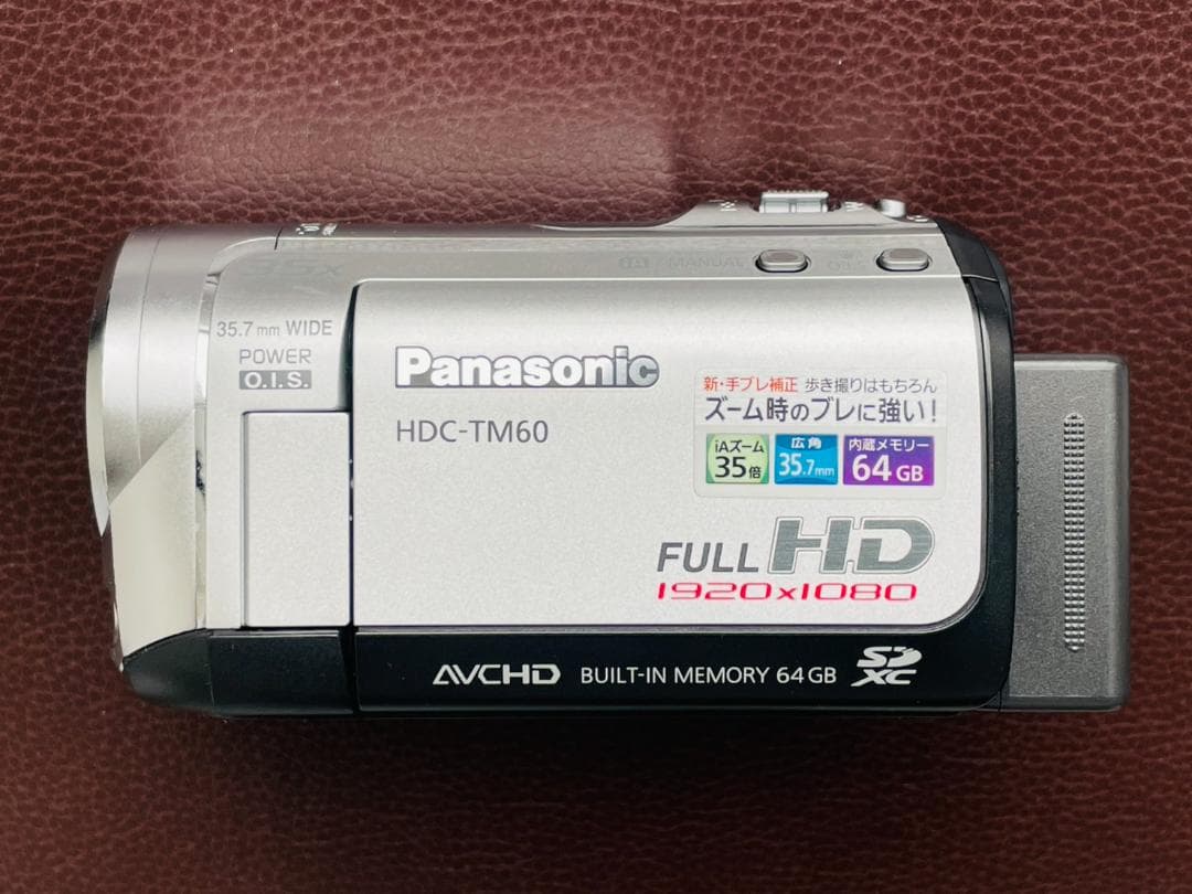 ■ハンディカメラ/三脚【Panasonic HDCTM60/Velbon】良品■