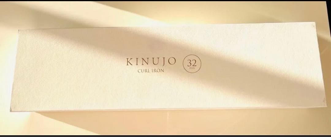 KINUJO カールヘアアイロン KC32N 32mm 絹女