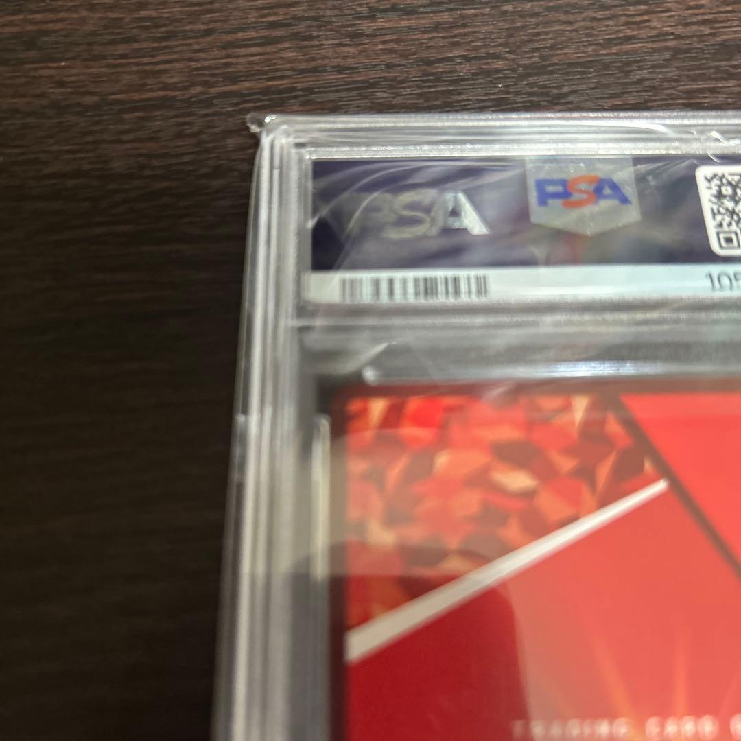 PSA10 浦飯幽助星2パラレル SR★★ 星幽遊白書 ユニオンアリーナ