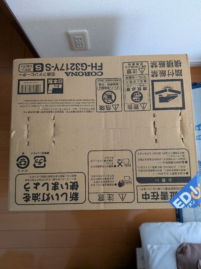 CORONA FH-G3217Y-S 石油ファンヒーター