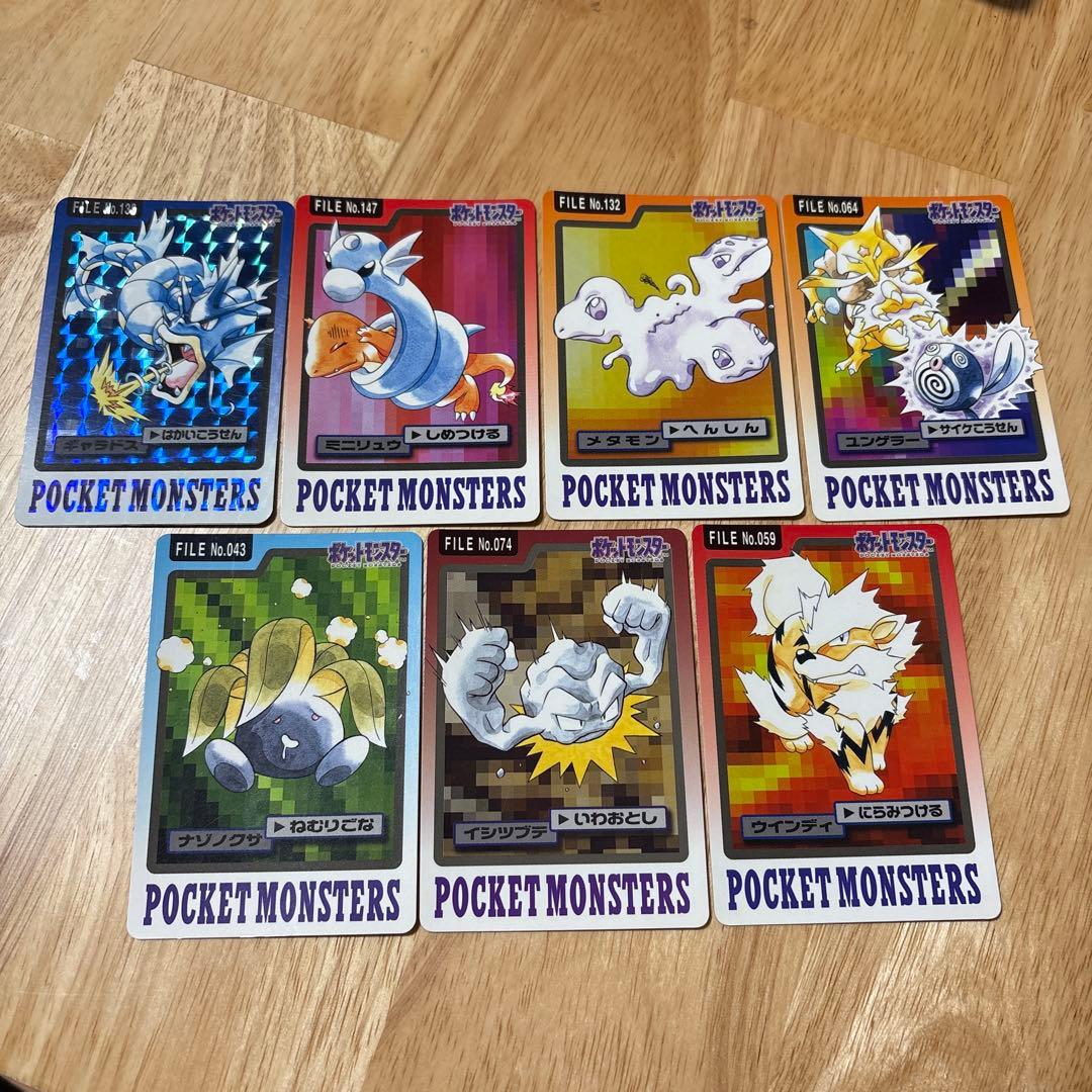 ポケットモンスター カードダス ギャラドス、メタモン他7枚セット ポケモン