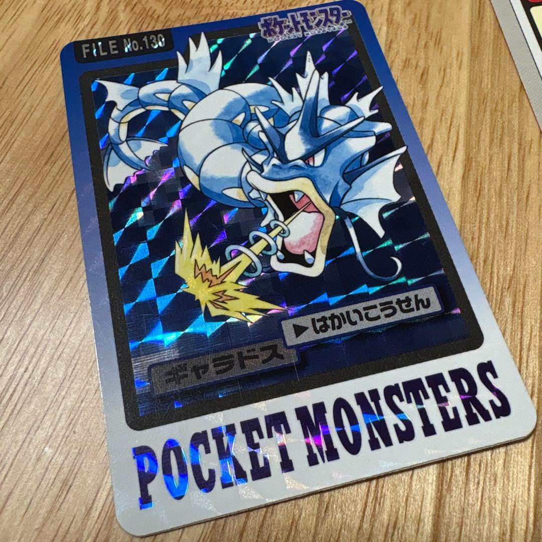 ポケットモンスター カードダス ギャラドス、メタモン他7枚セット ポケモン