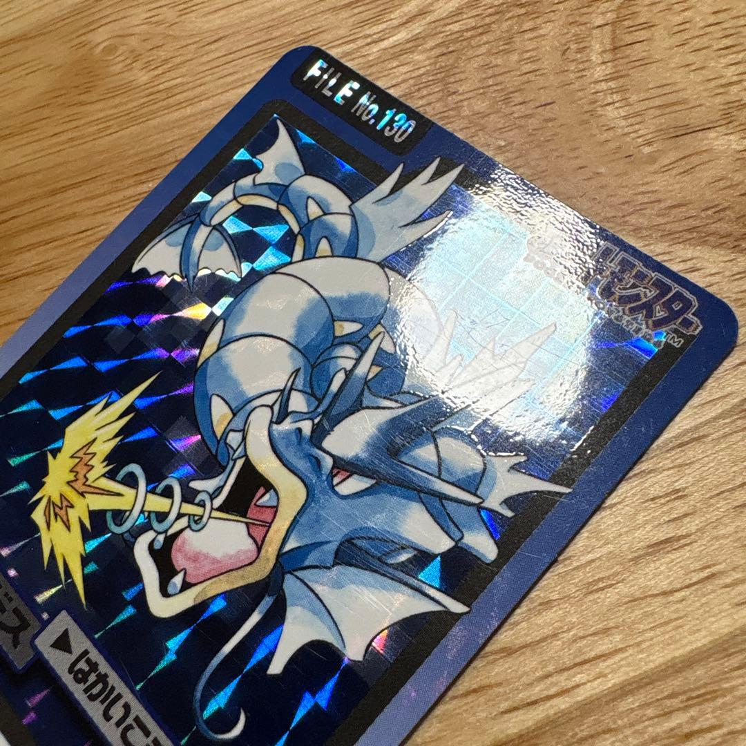 ポケットモンスター カードダス ギャラドス、メタモン他7枚セット ポケモン