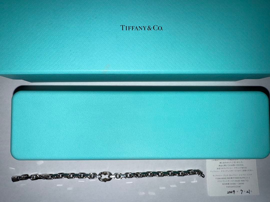 Tiffany メイカーズ ナロー チェーン ブレスレット シルバー