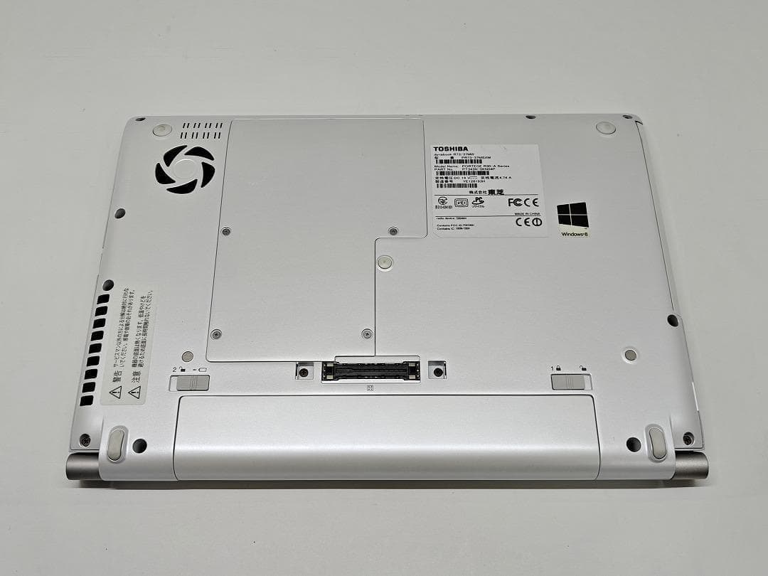 【東芝】爆速 Corei7/新品SSD256GB ノートパソコン 8GB A4