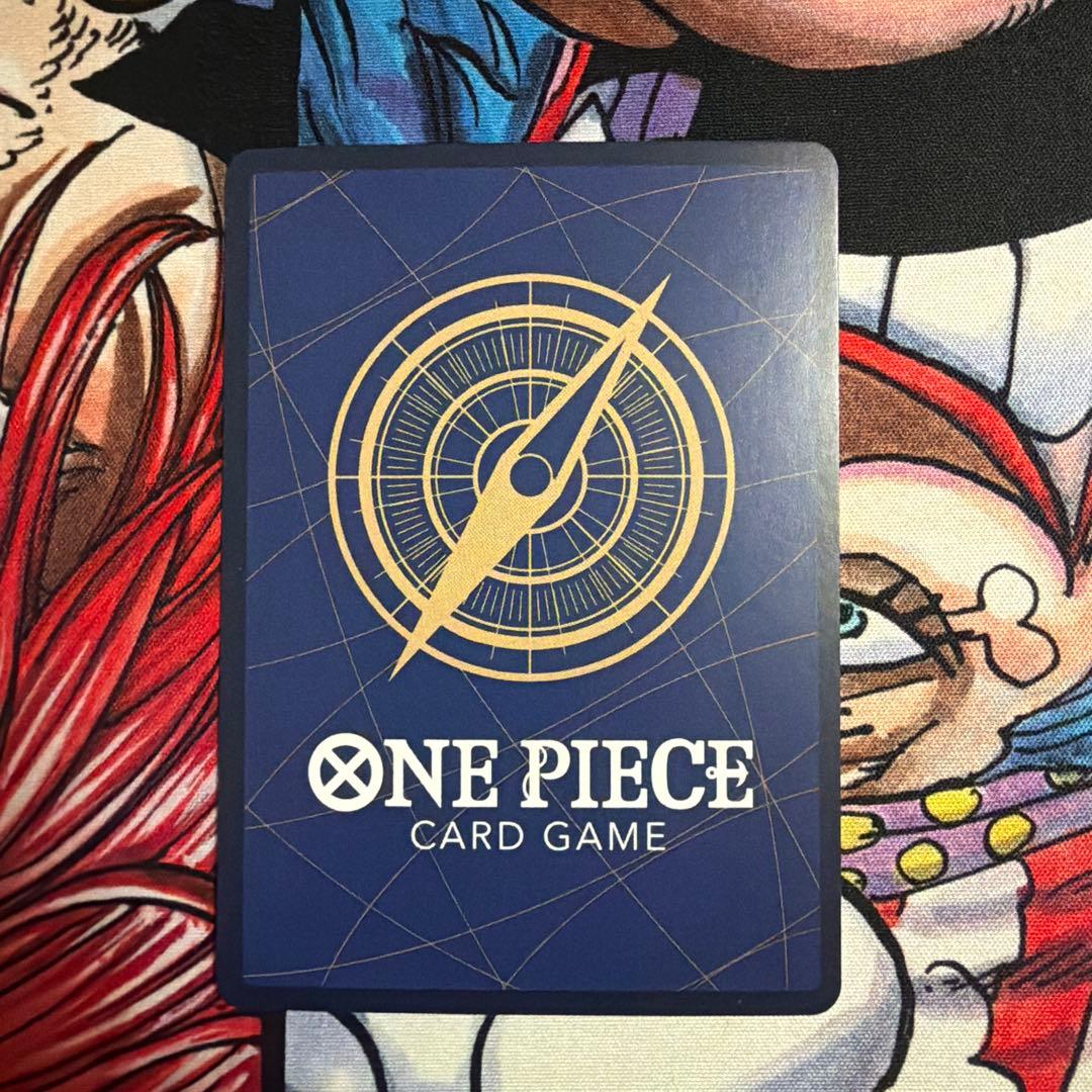 ワンピースカード　ヤマト　SP OP01-121