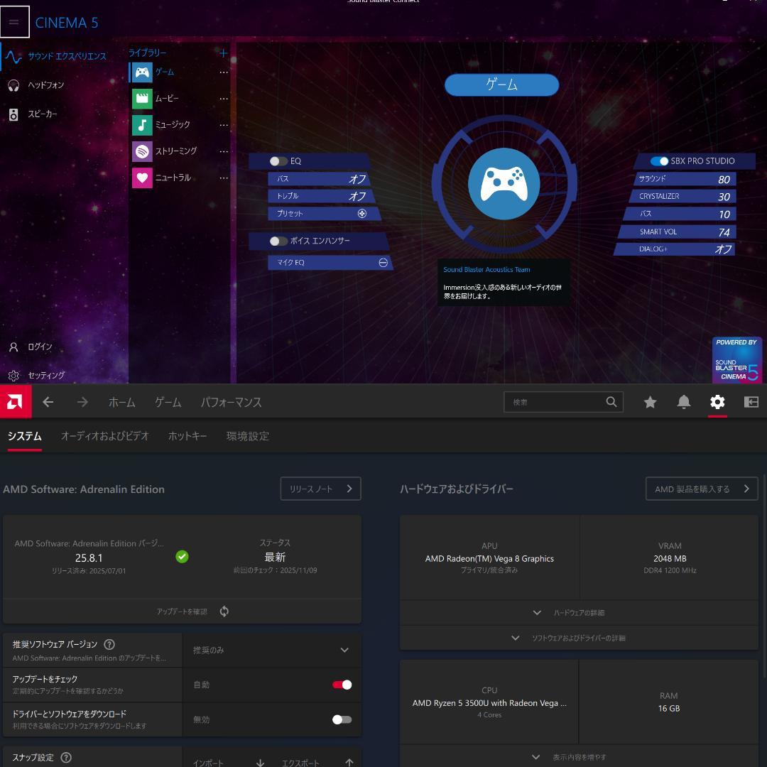 mouse Ryzen5 フルHD14インチ SSD512GB メモリ16GB