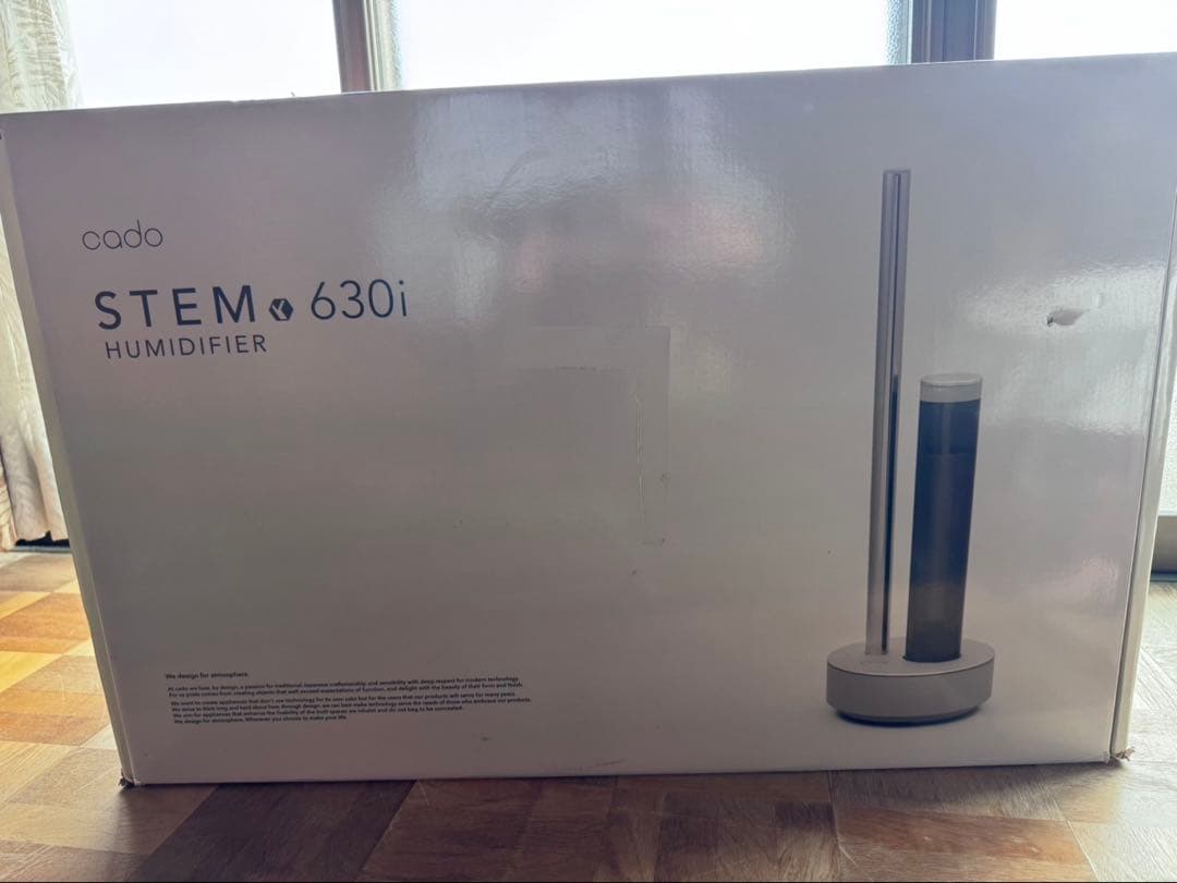 cado STEM 630i 加湿器　ブラック