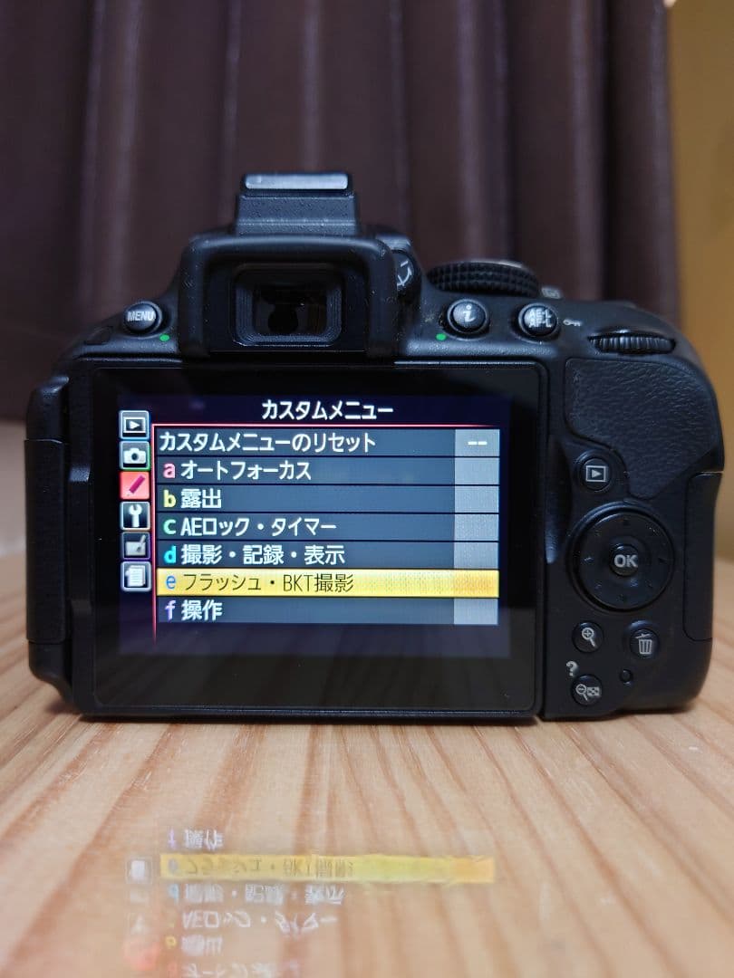 ★美品レベル★ Nikon ニコン D5300 シャッター数 約15296回