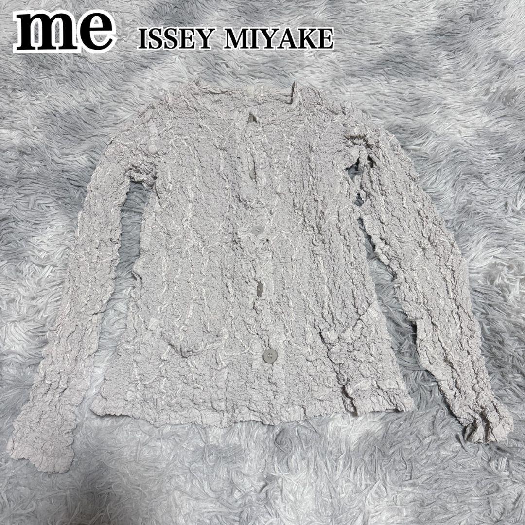 ISSEY MIYAKE イッセイミヤケ カリフラワー プリーツ シャツ