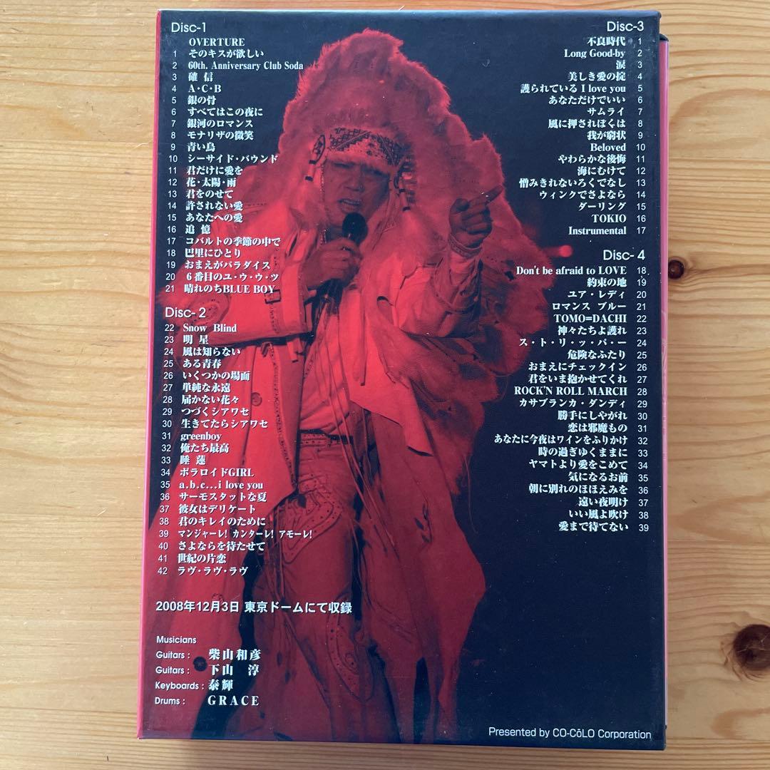 ジュリー祭り 沢田研二 DVD