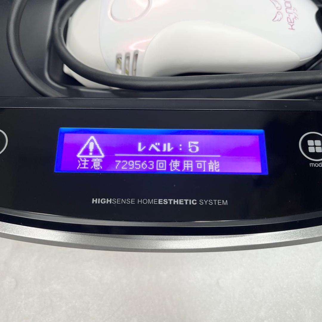 【極美品】エムテックke-non NIPL-2080 Ver 8.0脱毛器