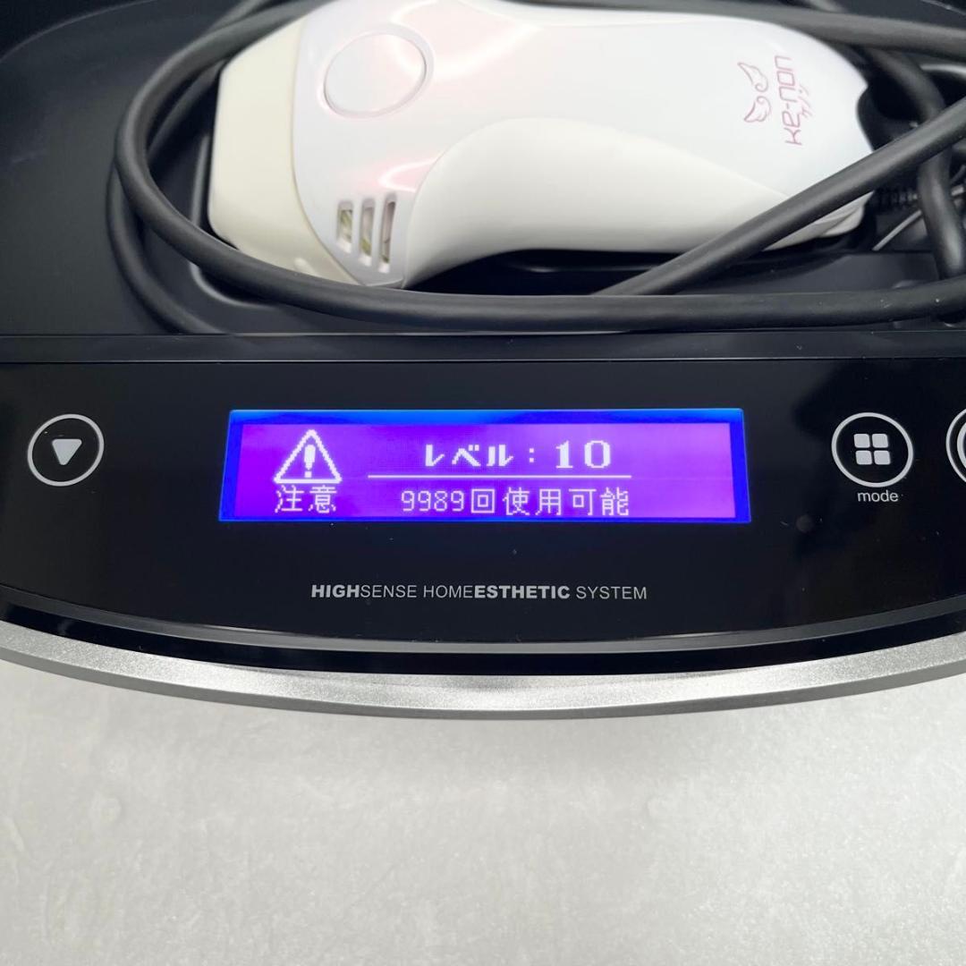 【極美品】エムテックke-non NIPL-2080 Ver 8.0脱毛器